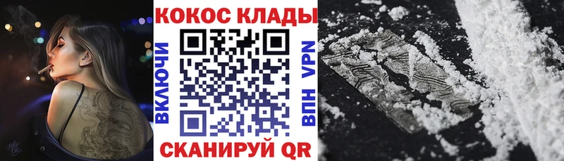 Купить наркотики Арамиль АМФЕТАМИН  Каннабис  Мефедрон  A PVP  ГАШИШ  COCAIN 