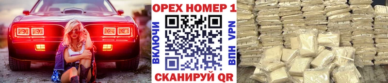 COCAIN 99% Арамиль