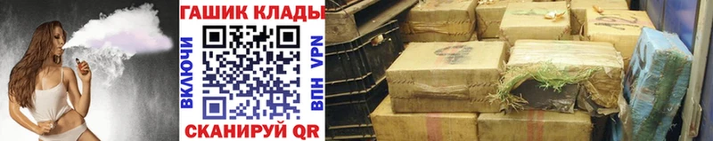 дарнет шоп  Арамиль  ссылка на мегу как зайти  Гашиш hashish 