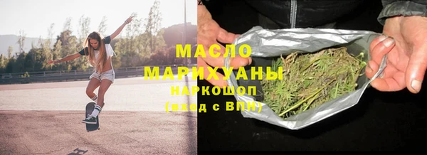 марихуана Алексеевка