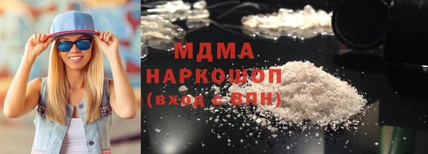 марихуана Алексеевка