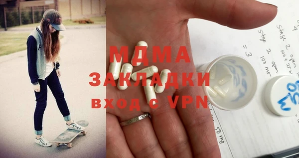 МДПВ Алексин