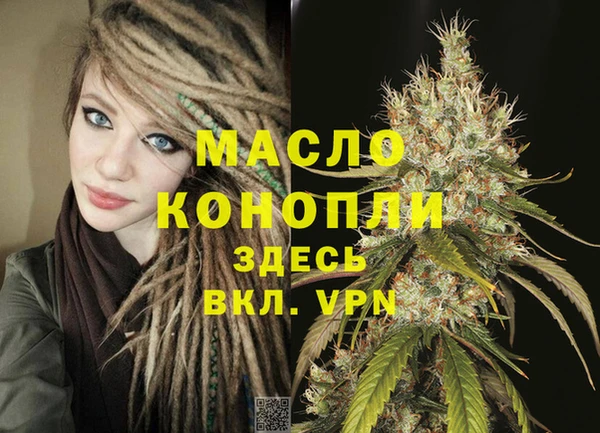 гидра Алзамай