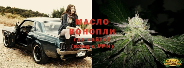герыч Пересвет