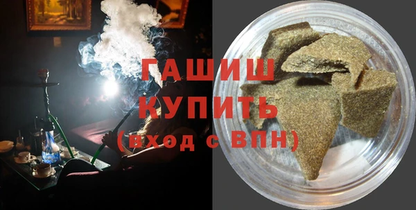 марихуана Алексеевка