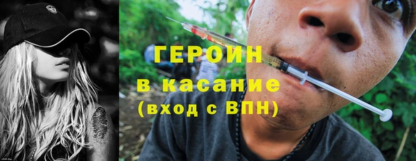 гидра Алзамай