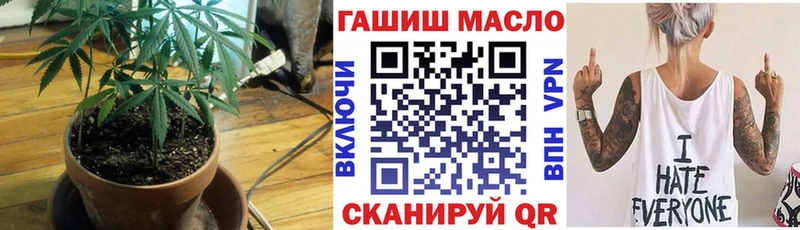 Дистиллят ТГК концентрат где можно купить наркотик Арамиль