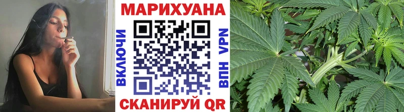 хочу наркоту  гидра онион  Бошки Шишки ГИДРОПОН  Арамиль 